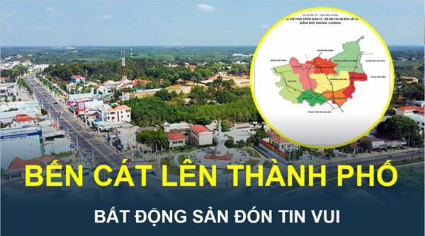 Hôm nay, Bến Cát chính thức lên thành phố