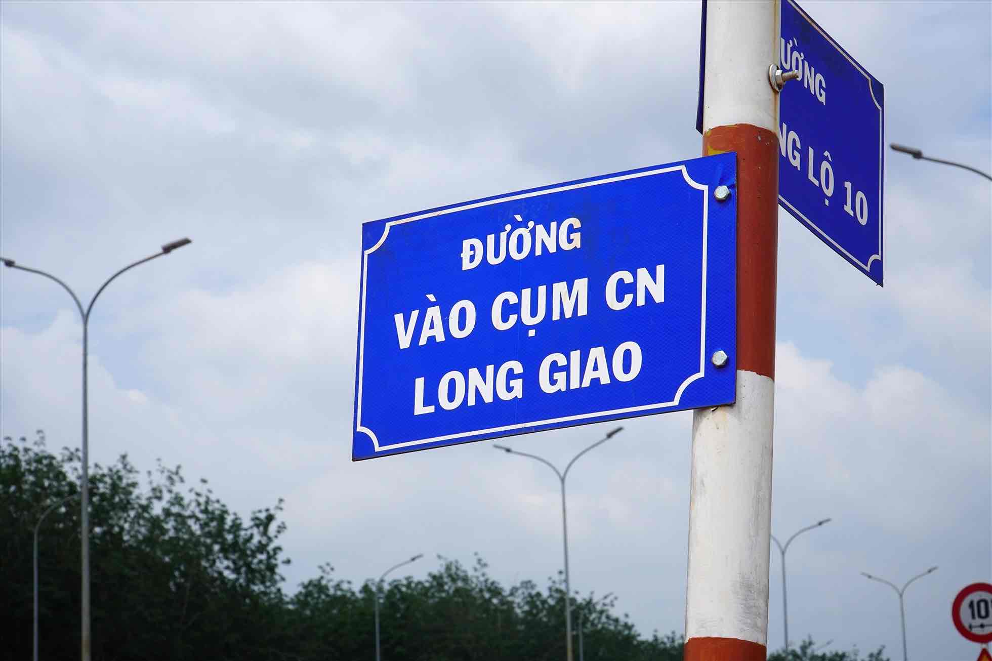 Cụm công nghiệp Long Giao. Ảnh tư liệu: HAC