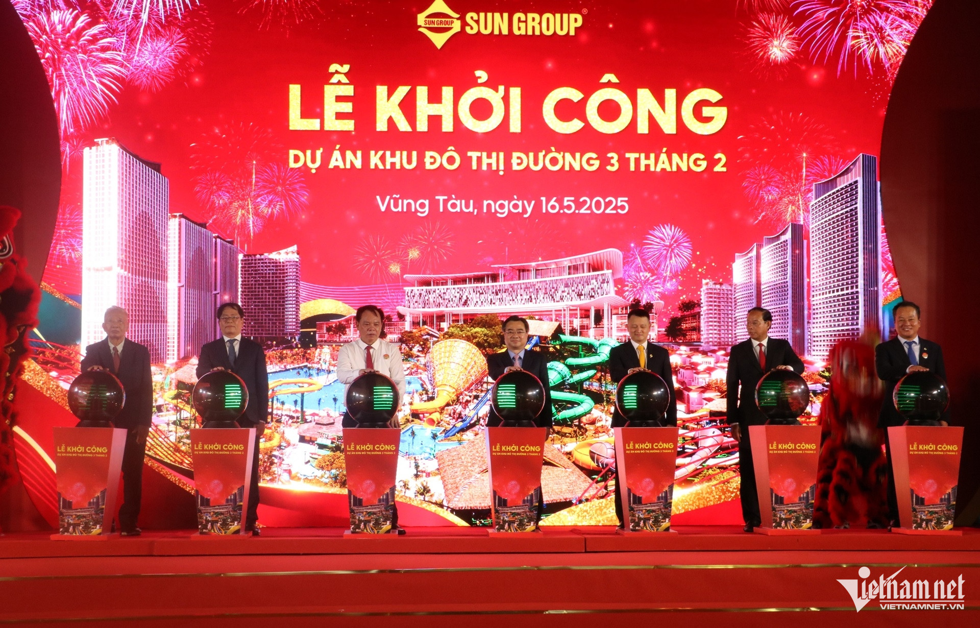 W-khởi công dự án khu đô thị đường 3 tháng 2 vũng tàu.JPG.jpg